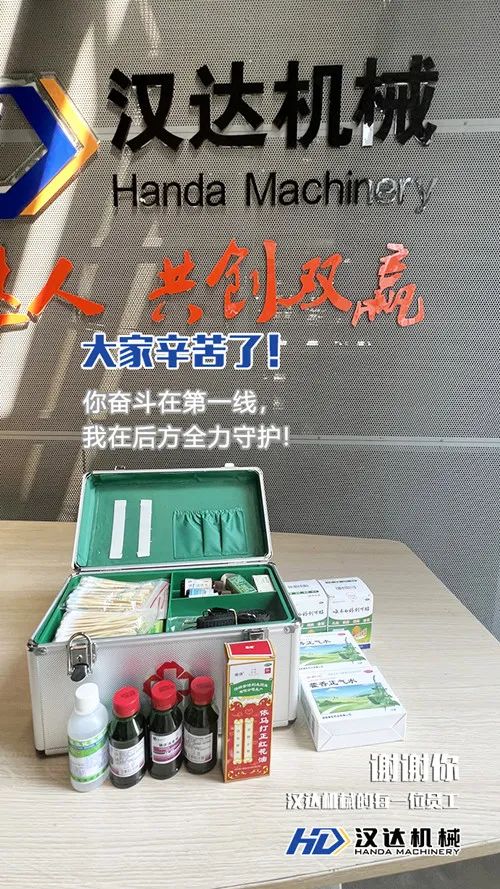 1662017235709205.jpg 1.jpg